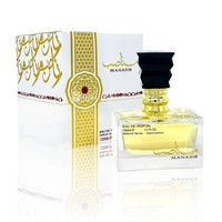 Ard Al Zaafaran Parfum Manasib EDP 100ml
