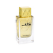 Swiss Arabian Shaghaf 75ml EDP
