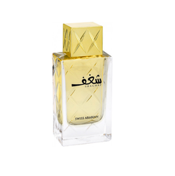 Swiss Arabian Shaghaf 75ml EDP