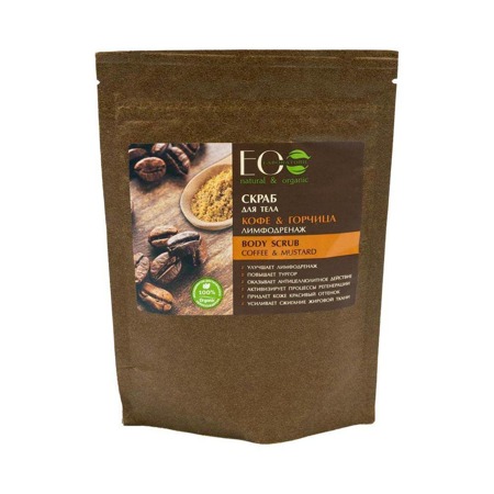 Body Scrub peeling do ciała Coffe & Mustard 200g