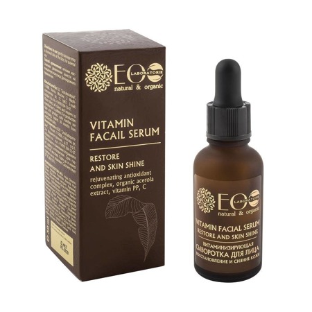 ECOLAB Vitamil Facail Serum 30ml