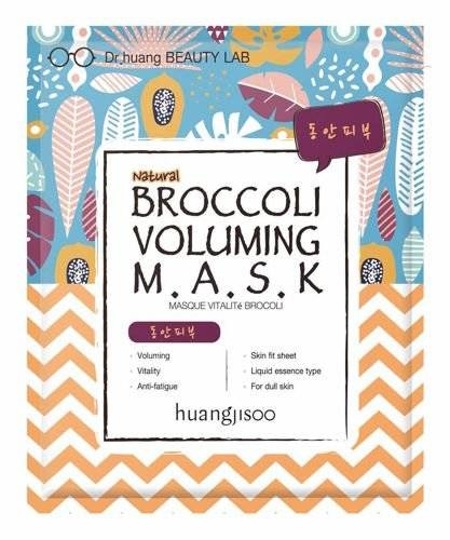 HUANGJISOO Broccoli Voluming Mask Brokuł 1szt