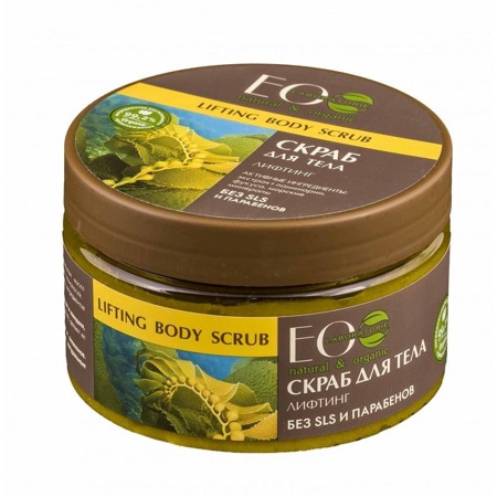 Lifting Body Scrub solny liftingujący peeling do ciała 300g