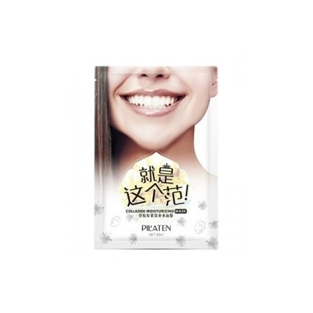 PILATEN Collagen Moisturizing Mask 30ml