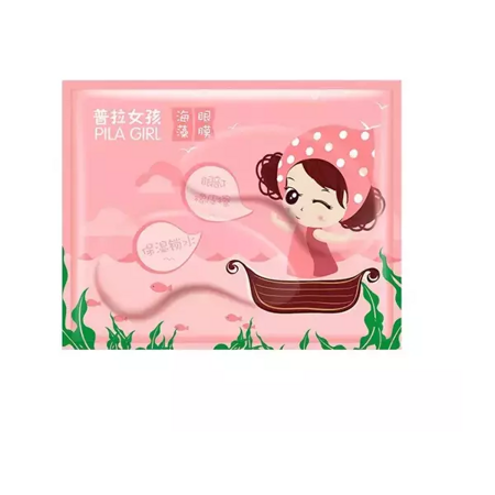 PILATEN Pila Girl Anti-Wrinkle Eye Mask 6g