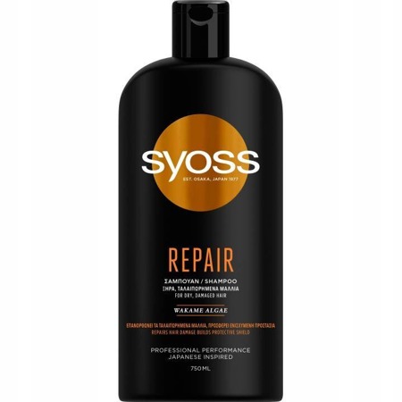 Repair Shampoo szampon do włosów suchych i zniszczonych 750ml