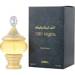 AJMAL Alf Lail O Lil 1001 Nights Woman EDP 60ml