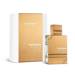 AL HARAMAIN Haramain Amber Oud White Edition EDP 100ml