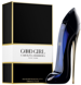 CAROLINA HERRERA Good Girl  EDP 80ml