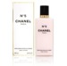 CHANEL No 5 BODY LOTION 200ml