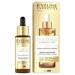 Contour Correction serum-booster natychmiastowy lifting 30ml