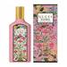 GUCCI Flora Gorgeous Gardenia EDP 100ml