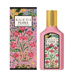 GUCCI Flora Gorgeous Gardenia EDP 50ml WYPRZEDAŻ