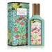 GUCCI Flora Gorgeous Jasmine EDP 50ml