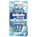 Gillette Blue3 Cool maszynki do golenia 6szt