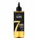 Gliss 7sec Express Repair Treatment Oil Nutritive 200ml