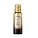 Gold Caviar Collagen Plus Serum przeciwzmarszczkowe serum do twarzy 40ml