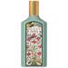 Gucci Flora Gorgeous Jasmine EDP 100ml