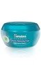 Himalaya Herbals Intensive Moisturizing Cream 50ml