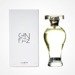 LUBIN Gin Fizz 100ml edt