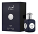 Lattafa Al Ameed Silver 100ml EDP 