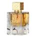 Lattafa Aura EDP 60ml