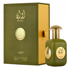 Lattafa Awaan 100ml EDP 