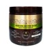 MACADAMIA PROFESSIONAL Nourishing Moisture Masque 500ml