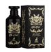 Maison Alhambra The Trail edp 100ml WYPRZEDAŻ