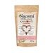 NACOMI Coffee Scrub Truskawka 200g