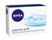 Nivea Creme Soft mydło w kostce 100g