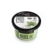 ORGANIC SHOP Organic Lemongrass & Sugar Body Scrub 250ml