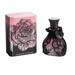 Omerta Lazy Night edp 100ml