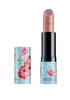 Perfect Color Lipstick pomadka do ust 882 4g