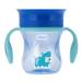 Perfect Cup 360° kubek do nauki samodzielnego picia 12m+ Boy 200ml