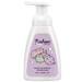 Pusheen Shower Foam pianka pod prysznic 300ml