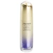 SHISEIDO Vital Perfection LiftDefine Radiance Serum 40ml