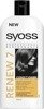 SYOSS Renew 7 Conditioner 500ml