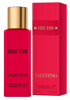 Valentino Voce Viva Body Lotion 100ml