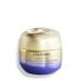 Vital Perfection Uplifting And Firming Cream Enriched bogaty liftingujący krem do twarzy 75ml